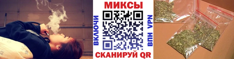 где купить наркотик  Ханты-Мансийск  БУТИРАТ буратино 