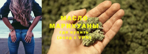 дживик Абдулино