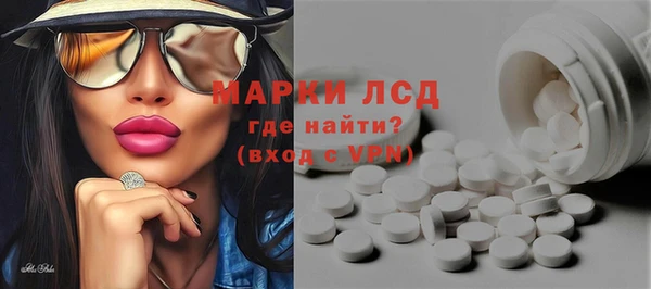 дживик Абдулино