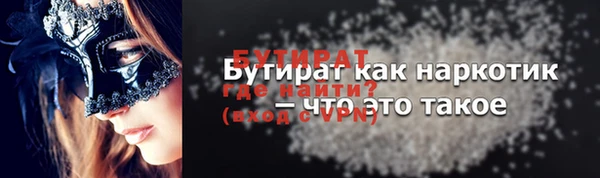 дживик Абдулино