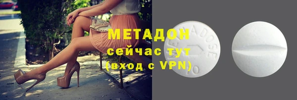 СК Абаза