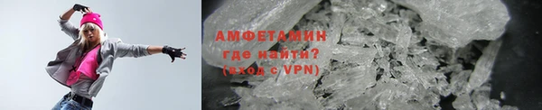 СК Абаза