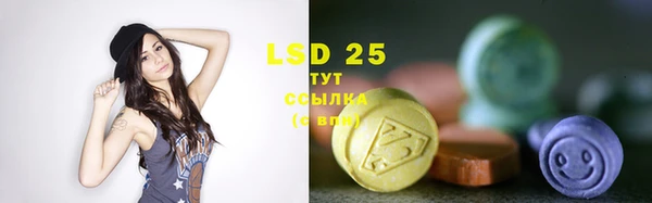 дживик Абдулино