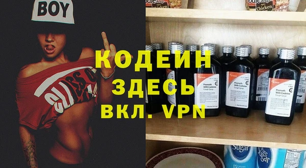 мескалин Алзамай