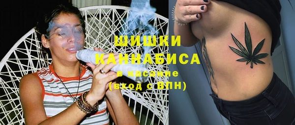 СК Абаза