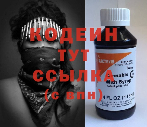 СК Абаза