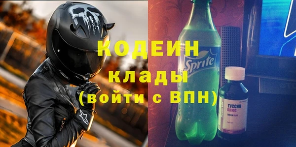 дживик Абдулино