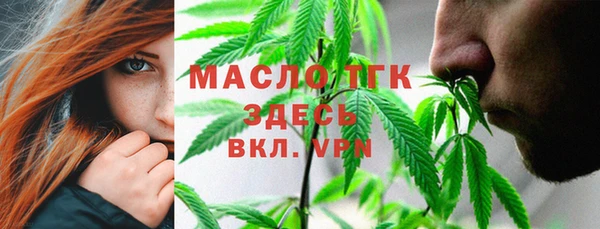СК Абаза