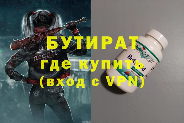 СК Абаза