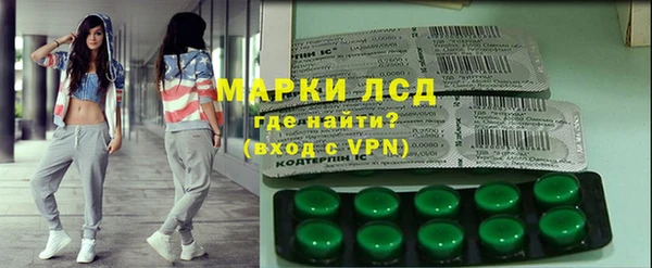 дживик Абдулино