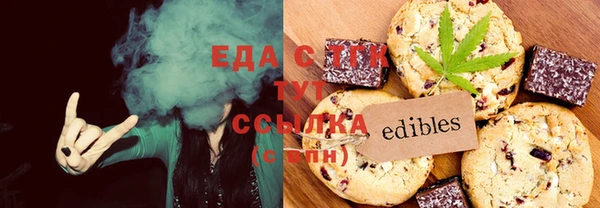 дживик Абдулино