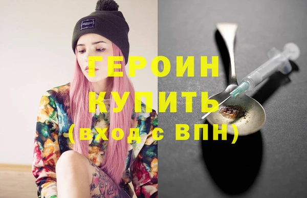 дживик Абдулино