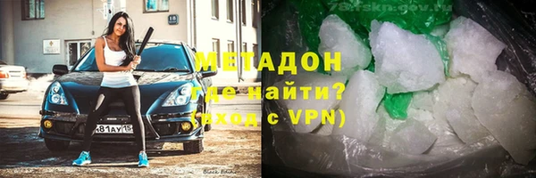 мет Алексеевка