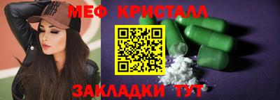 а пвп мука Донецк