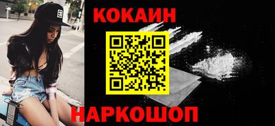 ALPHA-PVP Дубна