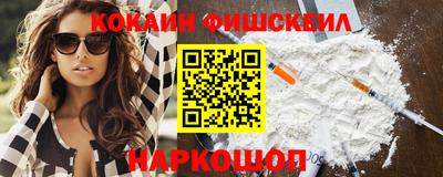 а пвп мука Донецк