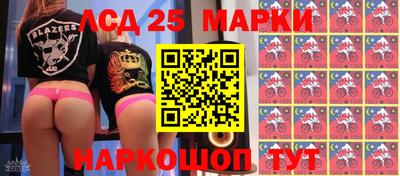 а пвп мука Донецк