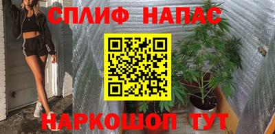 ALPHA-PVP Дубна