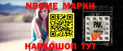 экстази Рязань
