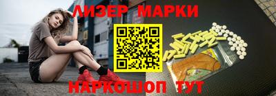 ALPHA-PVP Дубна