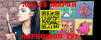 а пвп мука Донецк