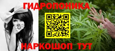 а пвп мука Донецк