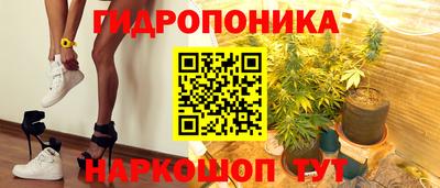 ALPHA-PVP Дубна