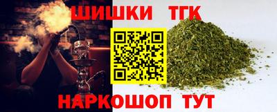 ALPHA-PVP Дубна