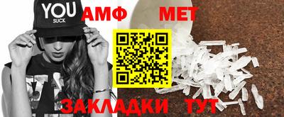 а пвп мука Донецк