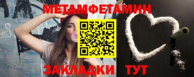 спайс Донской