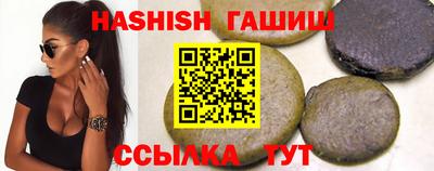 а пвп мука Донецк
