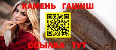 ALPHA-PVP Дубна