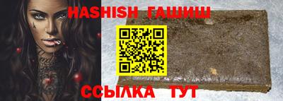 спайс Донской