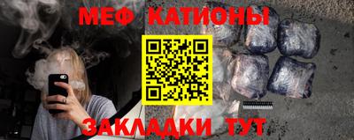 ALPHA-PVP Дубна