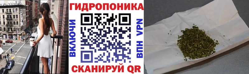 что такое   Ханты-Мансийск  kraken ССЫЛКА  Конопля LSD WEED 